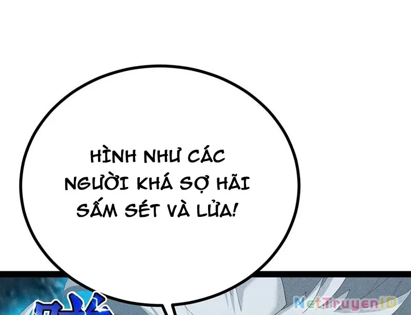 đọc truyện Ta Vô Địch Phản Sáo Lộ Chương 59 ảnh 17 tại Thiên Thai Truyện