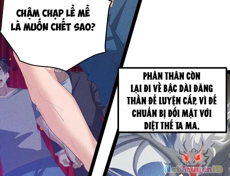 đọc truyện Ta Vô Địch Phản Sáo Lộ Chương 59 ảnh 4 tại Thiên Thai Truyện