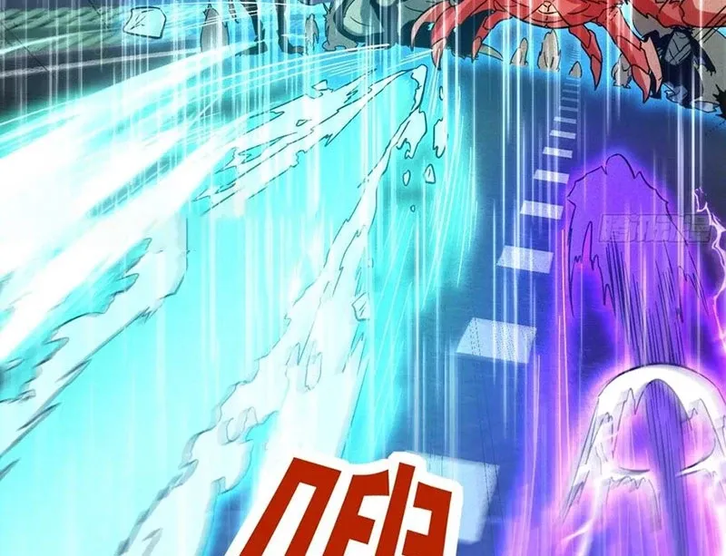 đọc truyện Ta Vô Địch Phản Sáo Lộ Chương 59 ảnh 40 tại Thiên Thai Truyện