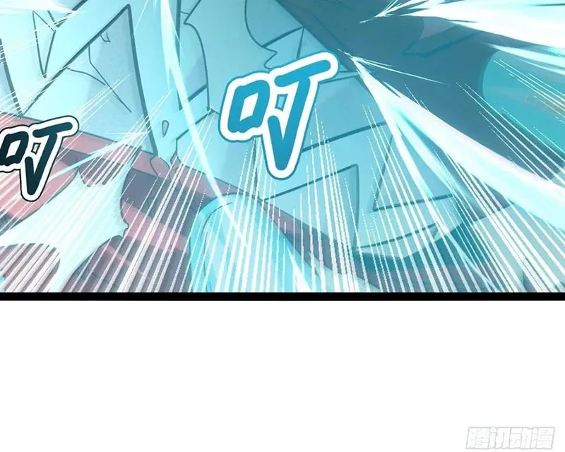 đọc truyện Ta Vô Địch Phản Sáo Lộ Chương 59 ảnh 51 tại Thiên Thai Truyện