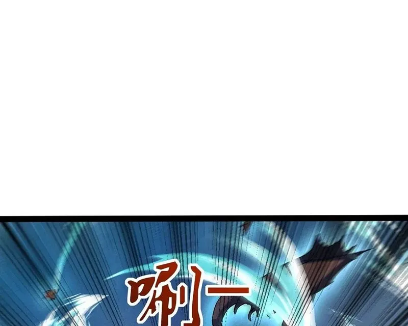 đọc truyện Ta Vô Địch Phản Sáo Lộ Chương 59 ảnh 69 tại Thiên Thai Truyện