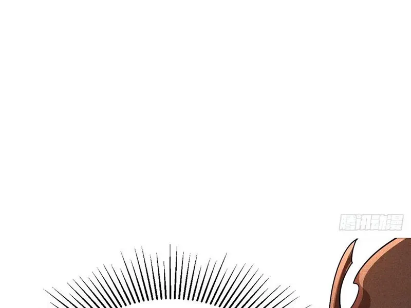 đọc truyện Ta Vô Địch Phản Sáo Lộ Chương 60 ảnh 24 tại Thiên Thai Truyện