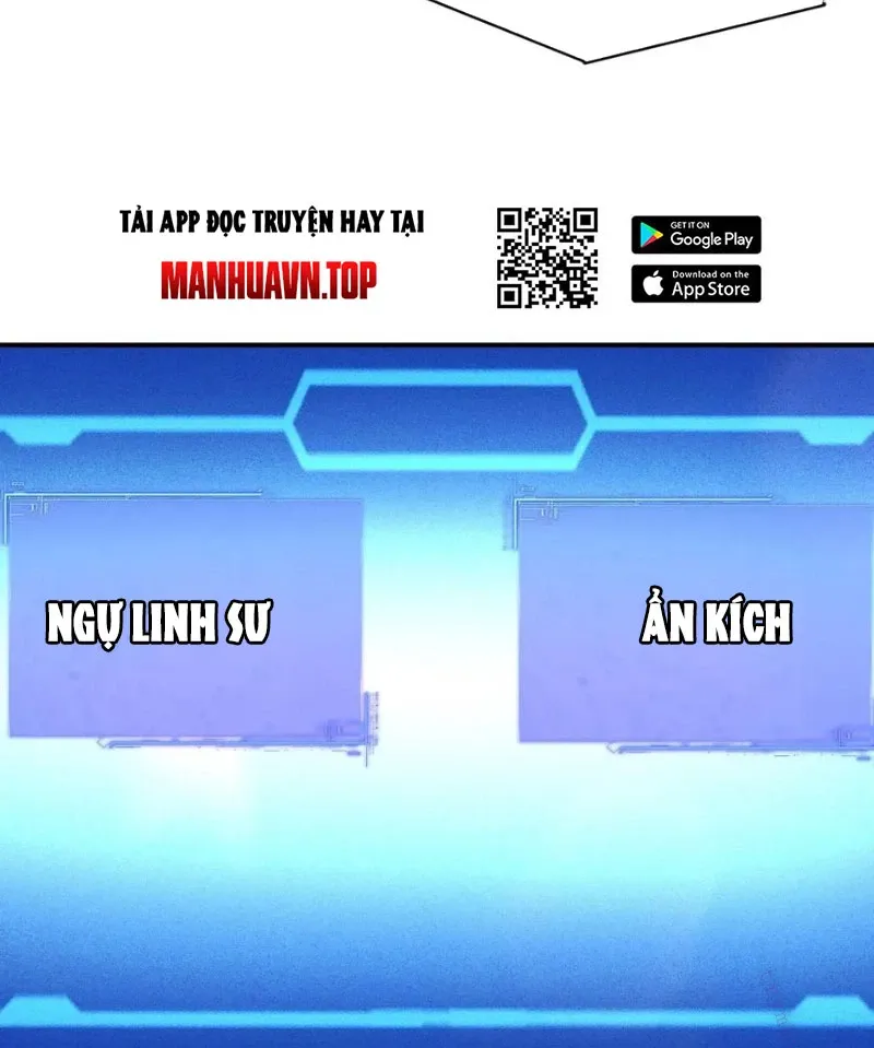 đọc truyện Ta Vô Địch Phản Sáo Lộ Chương 61 ảnh 6 tại Thiên Thai Truyện