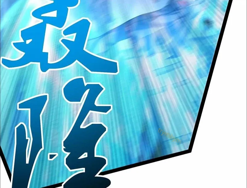 đọc truyện Ta Vô Địch Phản Sáo Lộ Chương 65 ảnh 20 tại Thiên Thai Truyện