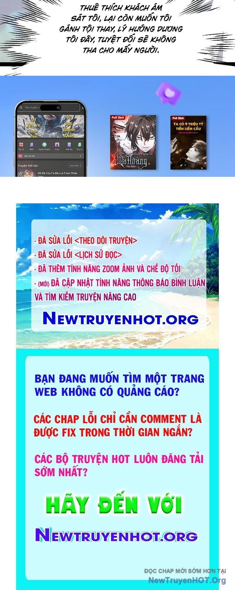 đọc truyện Ta Vô Địch Phản Sáo Lộ Chương 66 ảnh 66 tại Thiên Thai Truyện