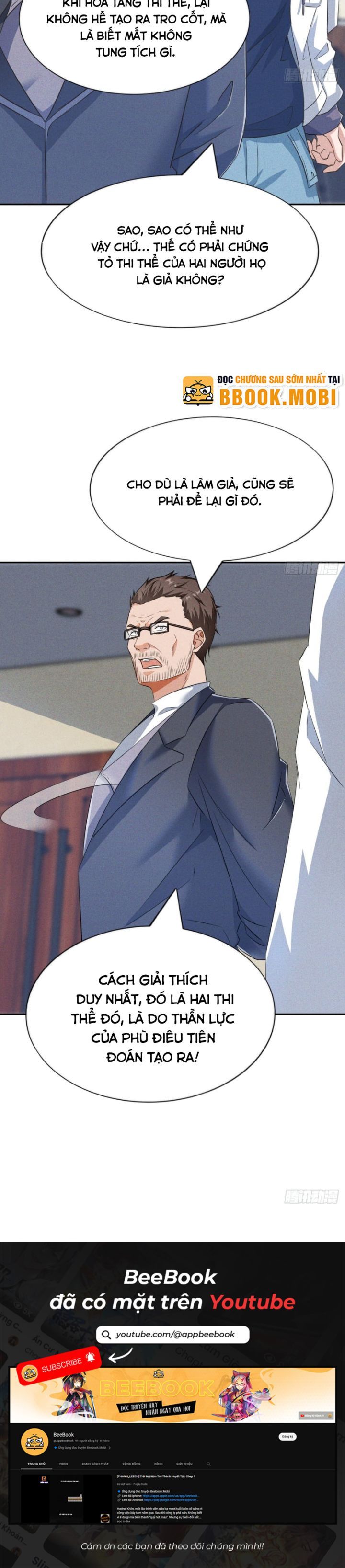 đọc truyện Ta Vô Địch Phản Sáo Lộ Chương 8 ảnh 9 tại Thiên Thai Truyện