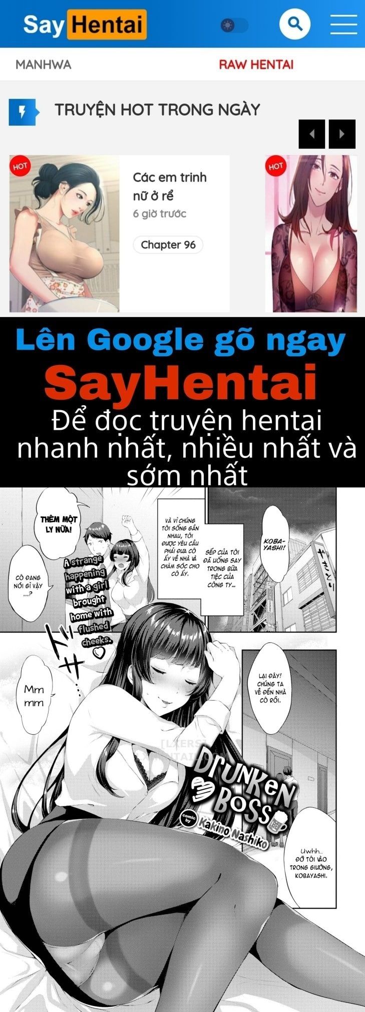 đọc truyện Tabegoro Musume Chương 7 ảnh 1 tại Thiên Thai Truyện