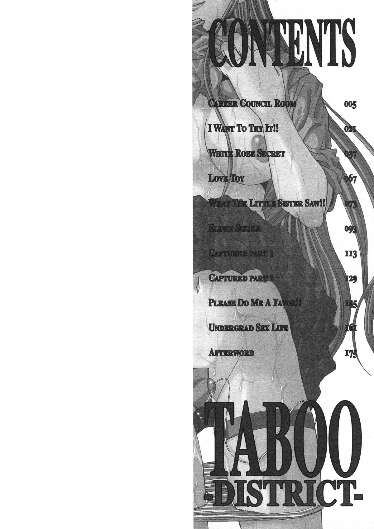 đọc truyện Taboo District Chương 1 ảnh 2 tại Thiên Thai Truyện