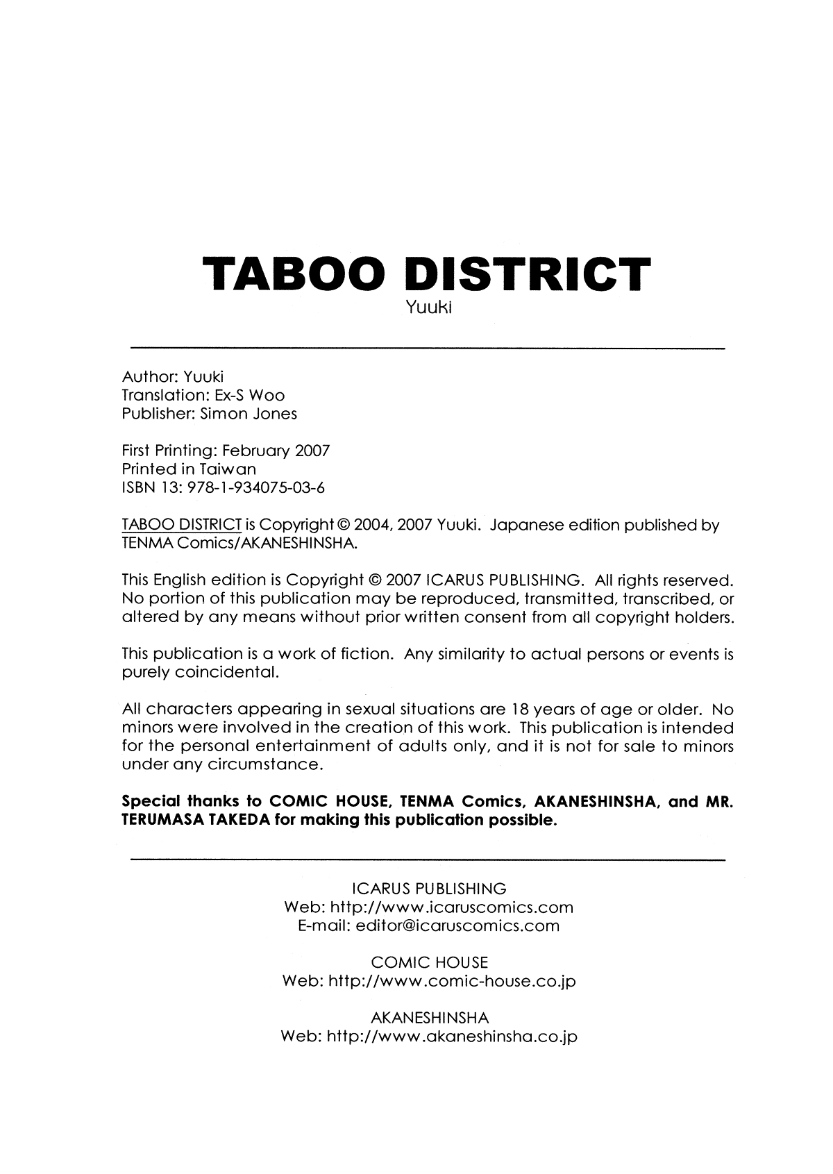 đọc truyện Taboo District Chương 10 ảnh 19 tại Giả Dược