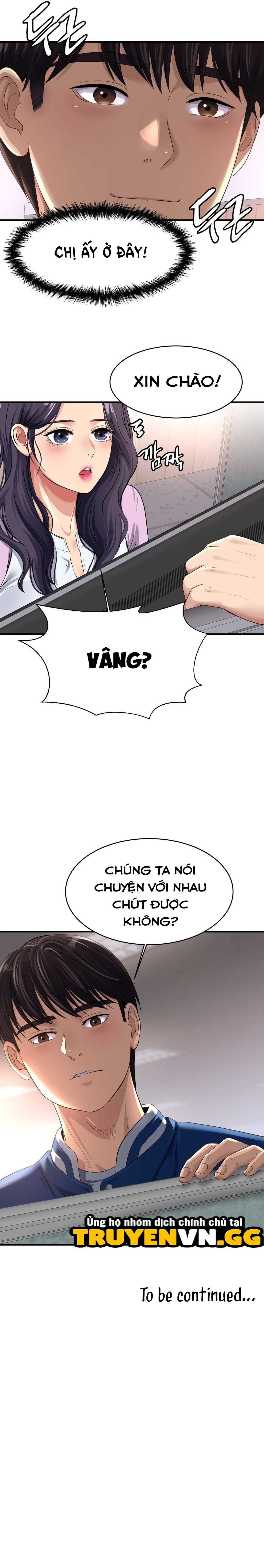 Tác Động Bí Mật Chương 3 page 19 - Giả Dược