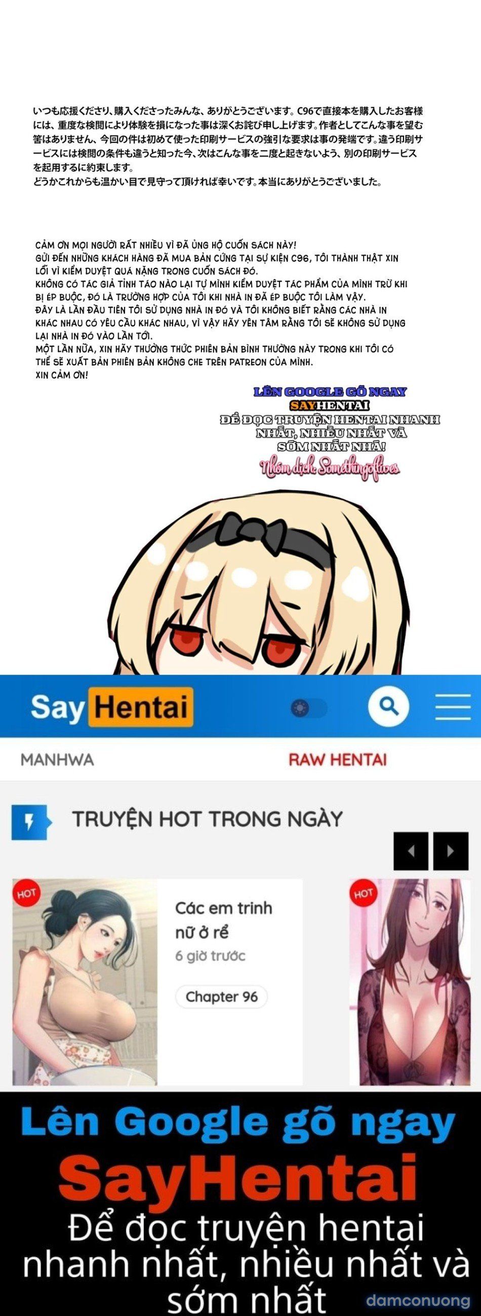 đọc truyện Tác Phẩm Nghệ Thuật Của Xeph Chương 1 ảnh 21 tại Thiên Thai Truyện