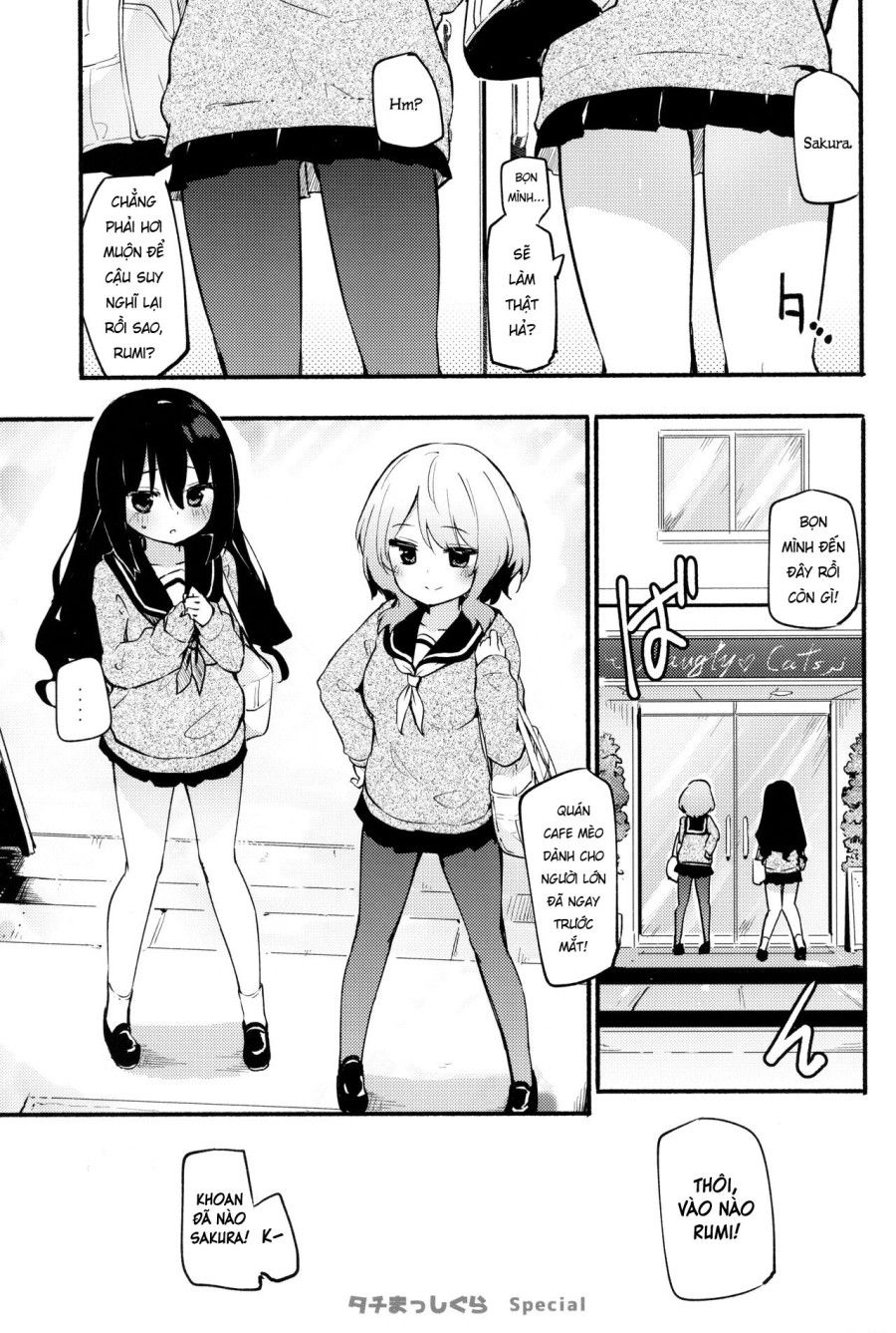 Tachi Masshigura Special Oneshot page 3 - Giả Dược