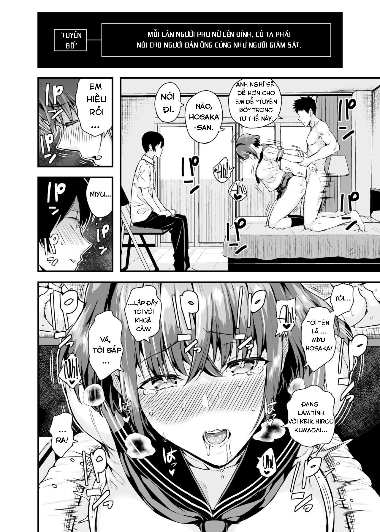 đọc truyện Tachiai Oneshot ảnh 15 tại Giả Dược