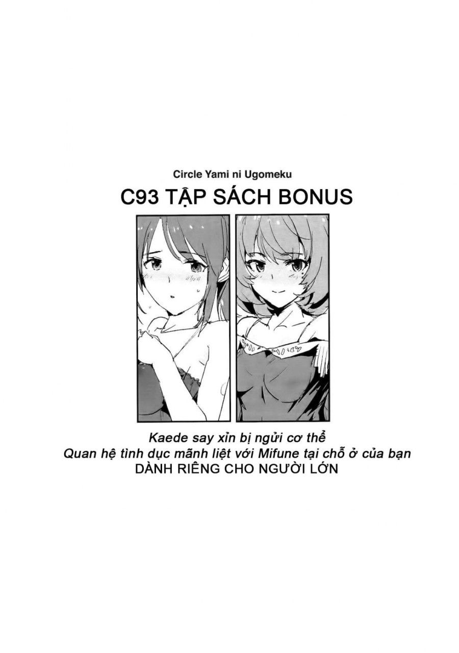 Tachibana Arisu No Saimin Dosukebe Sex Friends With Sagisawa Fumika + Omake Paper Oneshot page 26 - Giả Dược