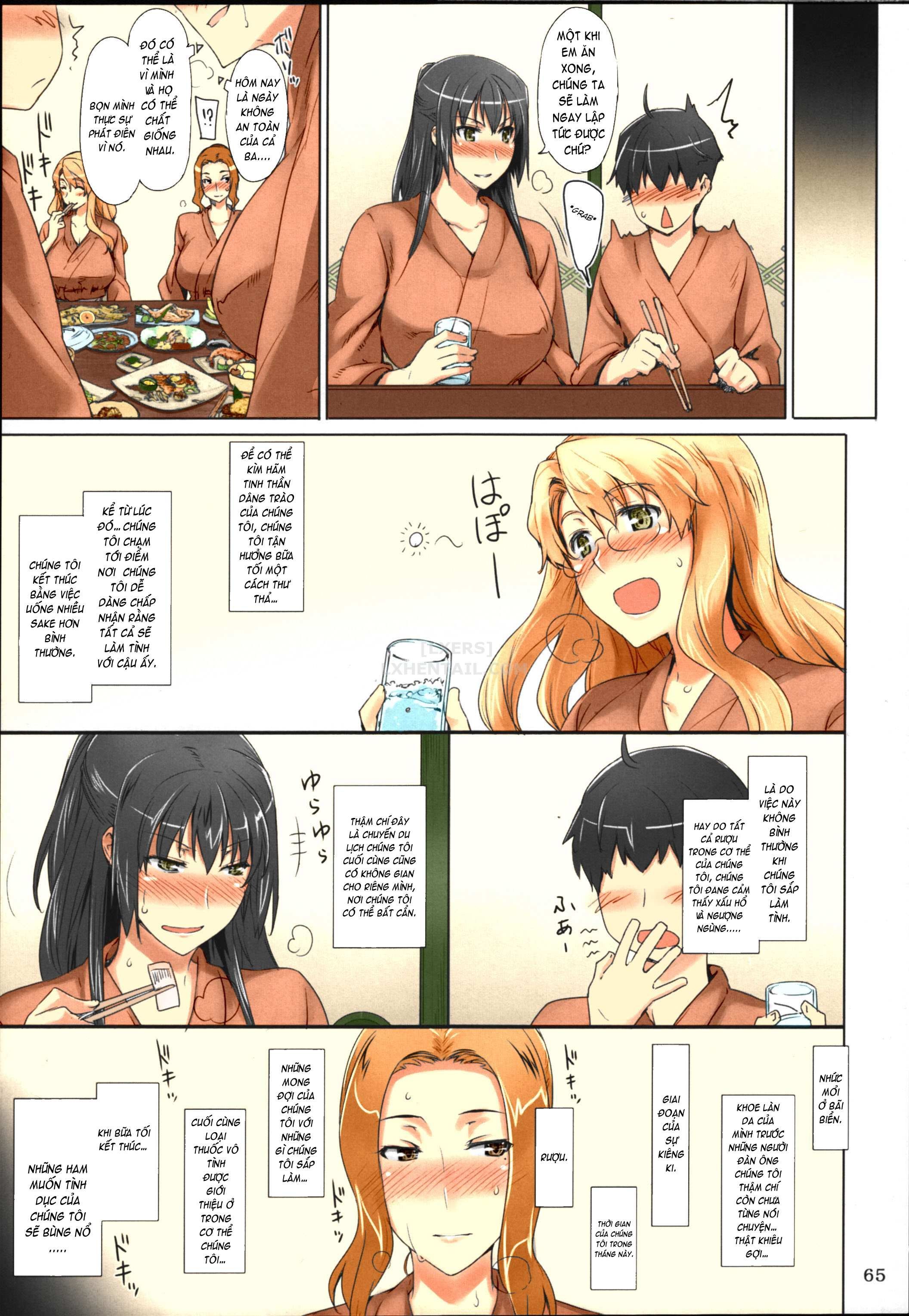 đọc truyện Tachibana-san-chi No Dansei Jijou Matome Ban Chương 2 ảnh 15 tại Truyện Dạ Ký
