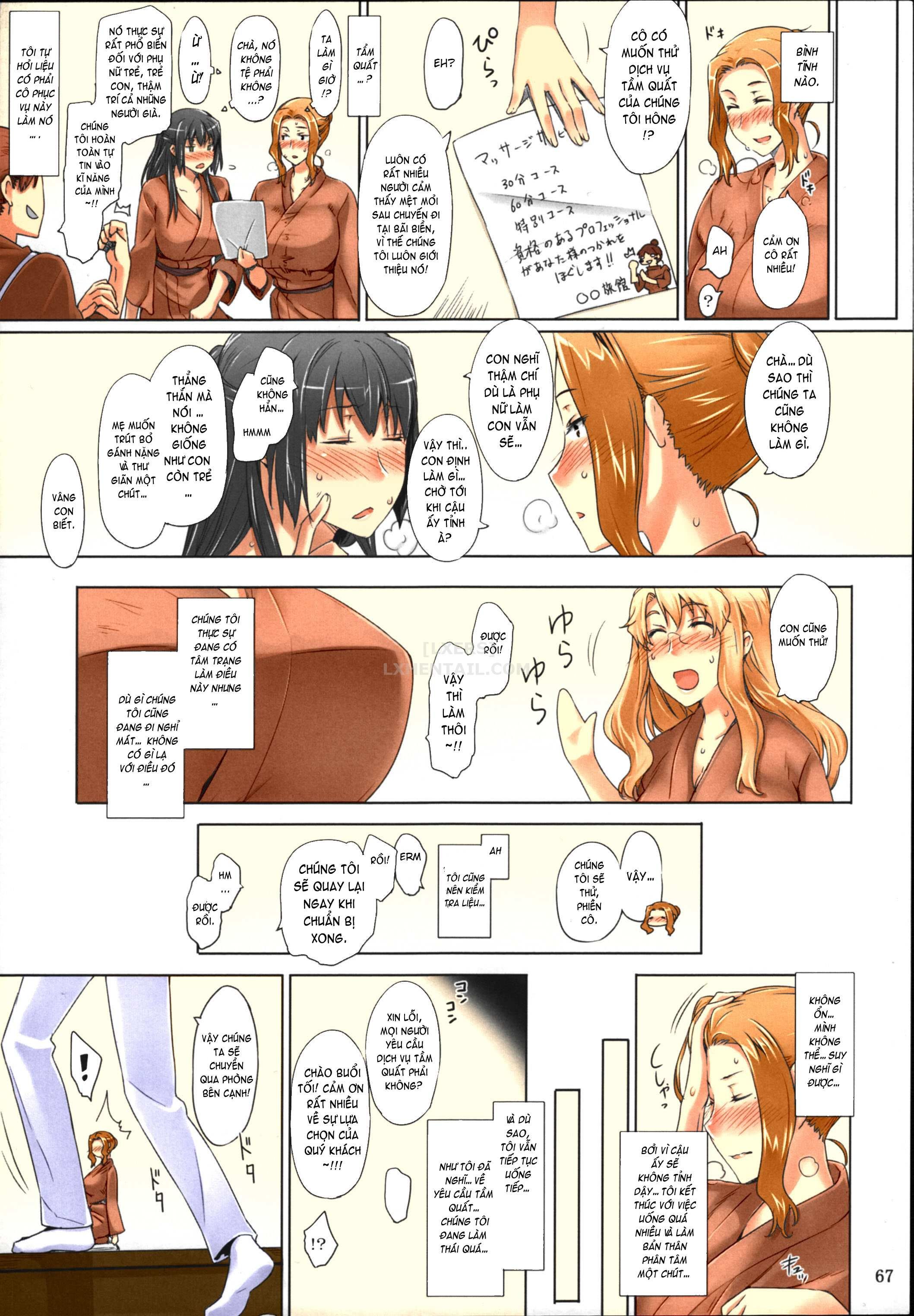 đọc truyện Tachibana-san-chi No Dansei Jijou Matome Ban Chương 2 ảnh 17 tại Truyện Dạ Ký