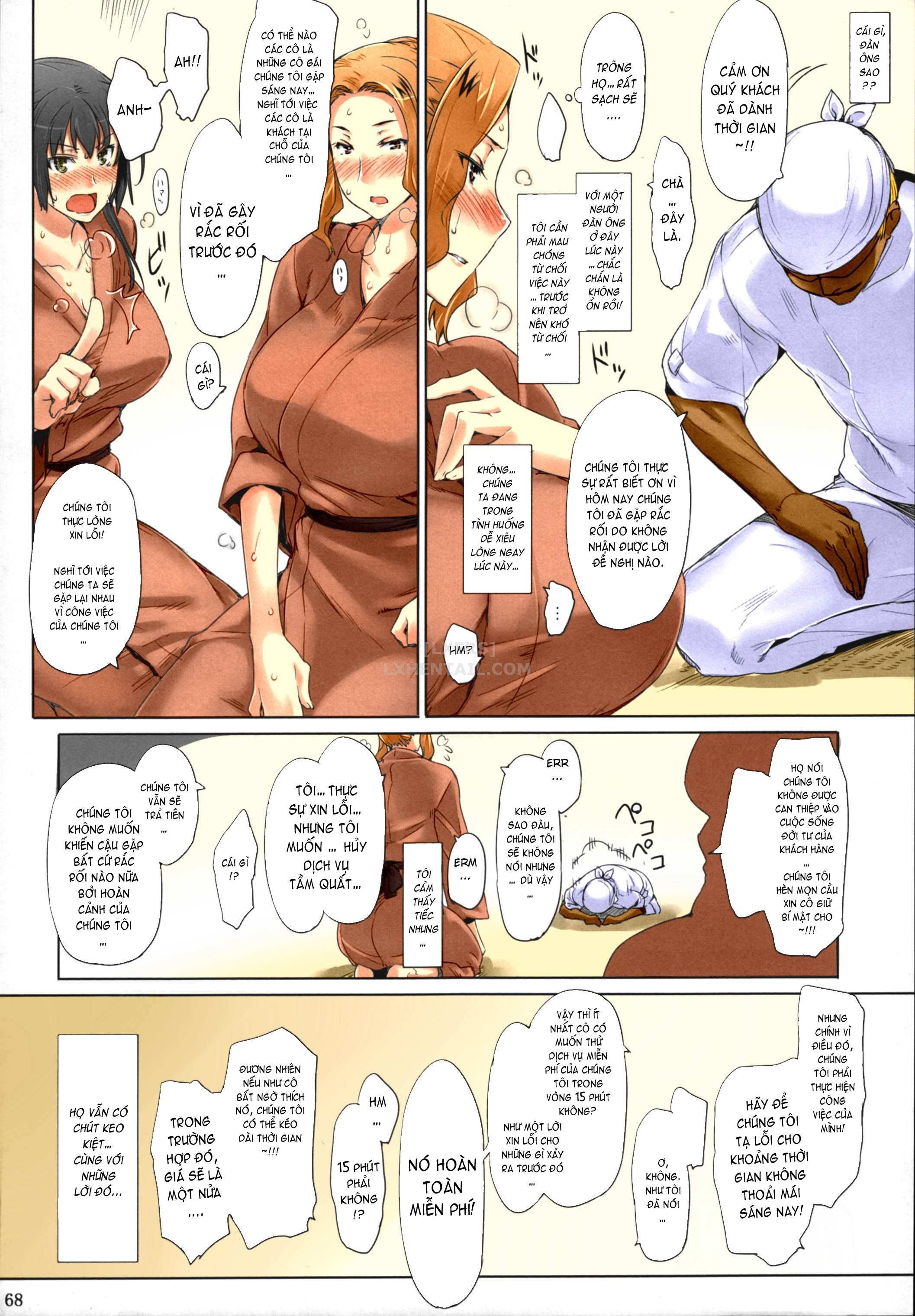 đọc truyện Tachibana-san-chi No Dansei Jijou Matome Ban Chương 2 ảnh 18 tại Truyện Dạ Ký