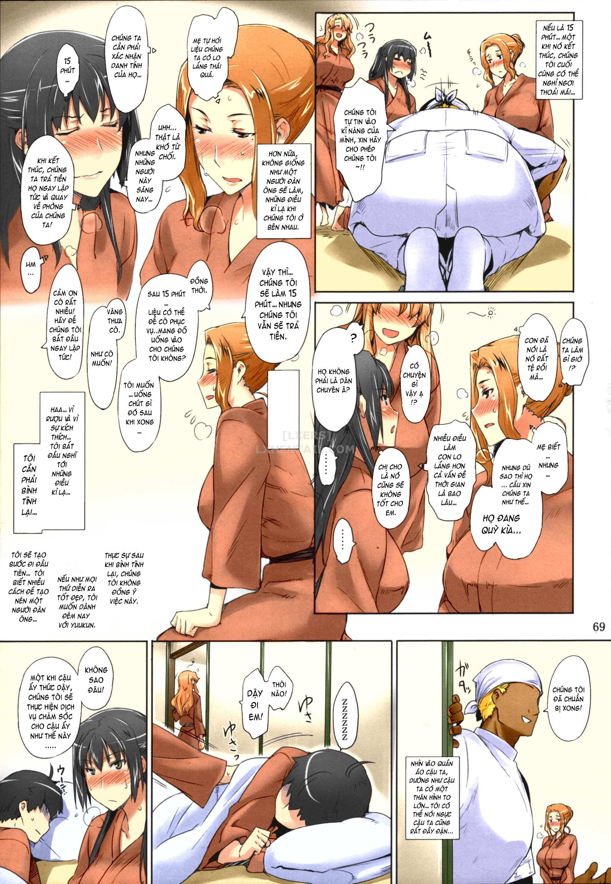 đọc truyện Tachibana-san-chi No Dansei Jijou Matome Ban Chương 2 ảnh 19 tại Truyện Dạ Ký