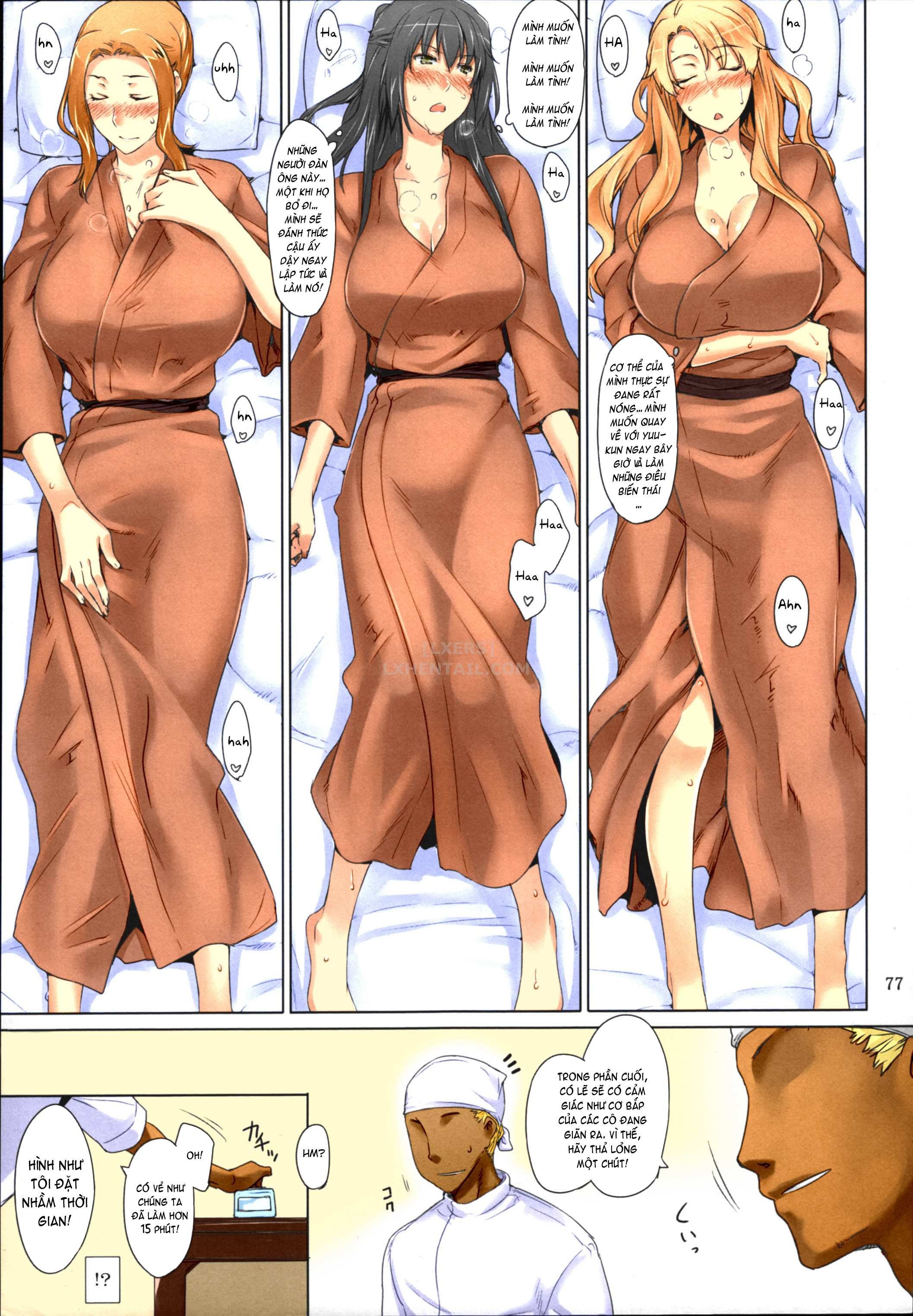 đọc truyện Tachibana-san-chi No Dansei Jijou Matome Ban Chương 2 ảnh 27 tại Truyện Dạ Ký