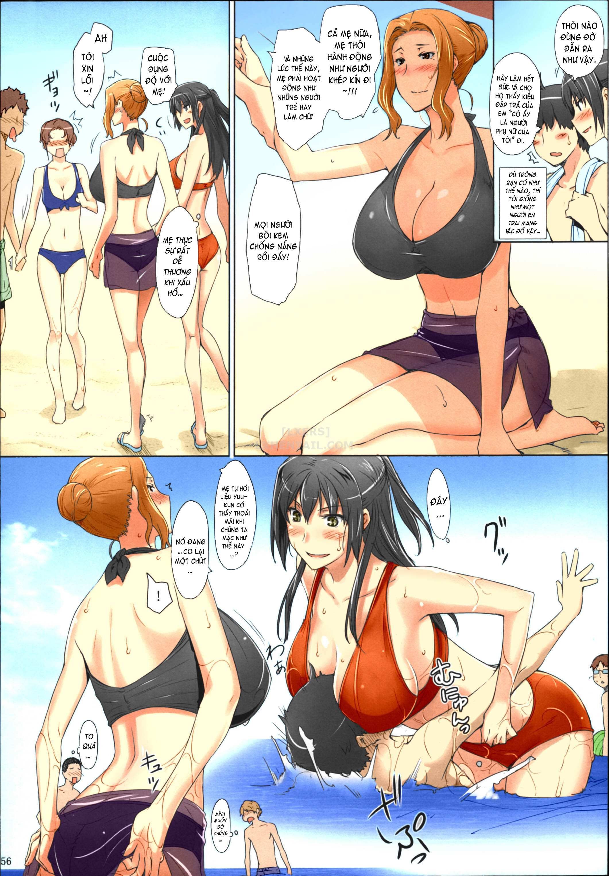 đọc truyện Tachibana-san-chi No Dansei Jijou Matome Ban Chương 2 ảnh 6 tại Truyện Dạ Ký