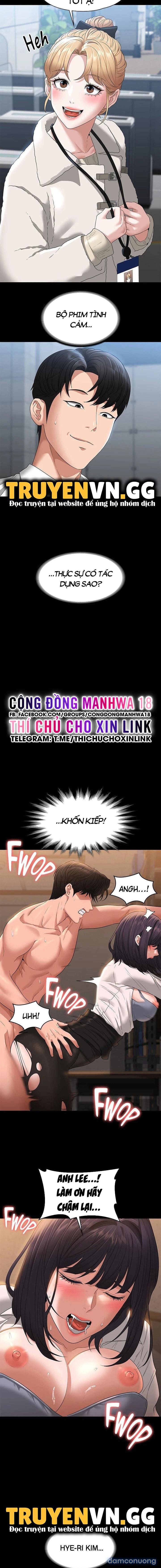 đọc truyện Tadamesu – Tada No Onna No Ko Chương 51 ảnh 15 tại Thiên Thai Truyện