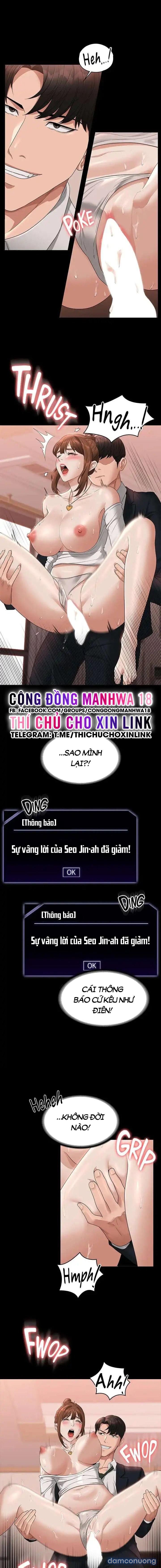 đọc truyện Tadamesu – Tada No Onna No Ko Chương 55 ảnh 3 tại Thiên Thai Truyện