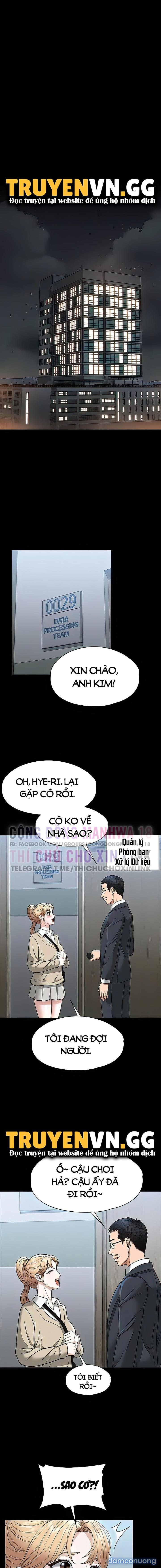 đọc truyện Tadamesu – Tada No Onna No Ko Chương 56 ảnh 14 tại Thiên Thai Truyện