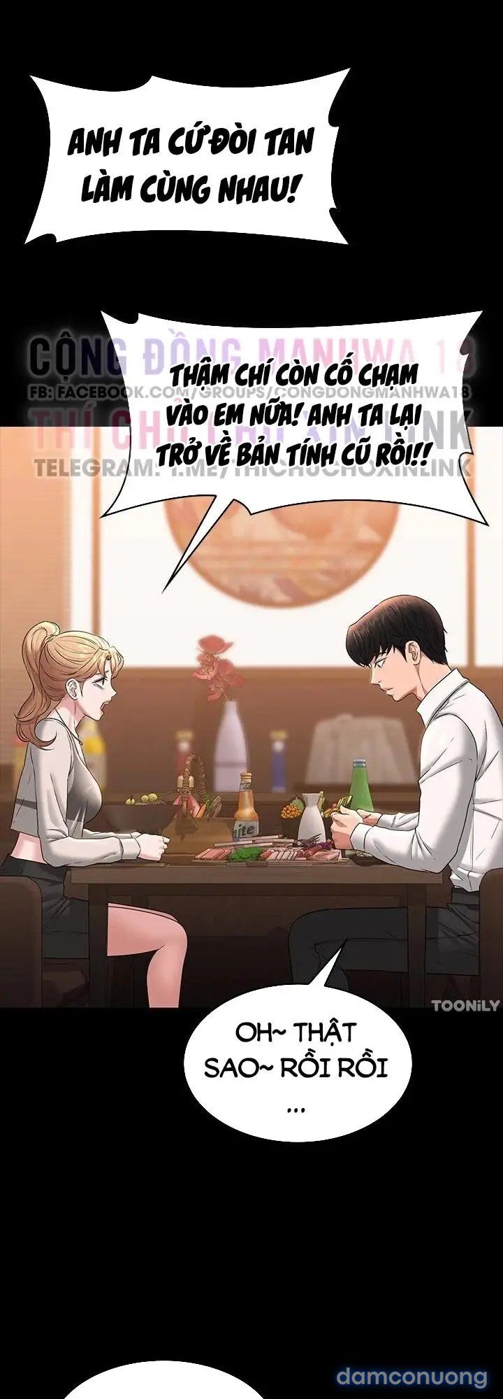 đọc truyện Tadamesu – Tada No Onna No Ko Chương 71 ảnh 33 tại Thiên Thai Truyện