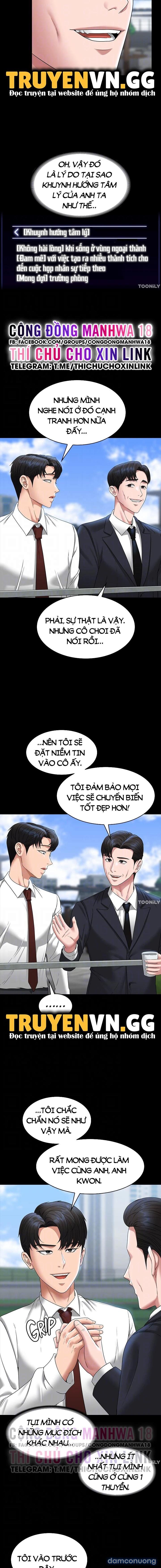 đọc truyện Tadamesu – Tada No Onna No Ko Chương 77 ảnh 12 tại Thiên Thai Truyện