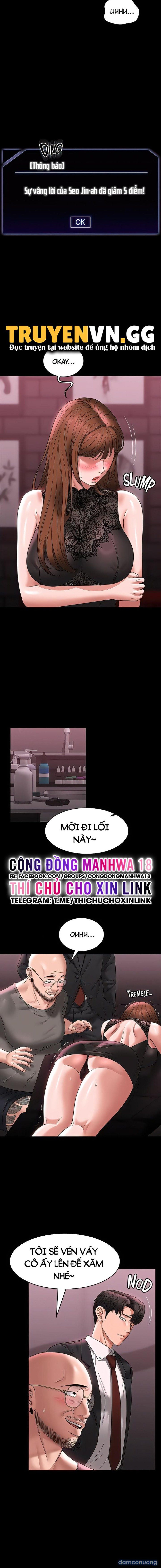 đọc truyện Tadamesu – Tada No Onna No Ko Chương 81 ảnh 11 tại Thiên Thai Truyện