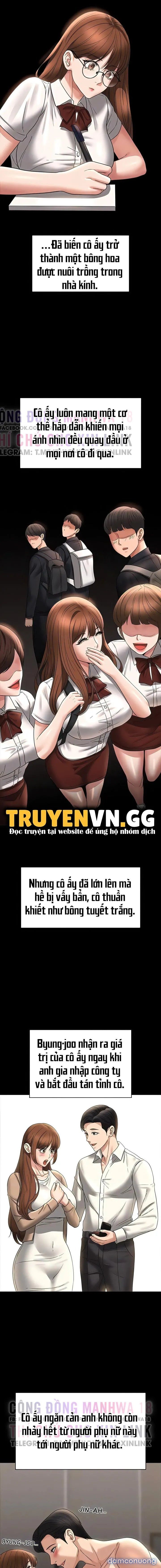 đọc truyện Tadamesu – Tada No Onna No Ko Chương 83 ảnh 7 tại Thiên Thai Truyện