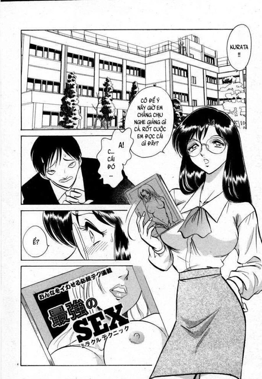 Tadashii Kagaijugyou Chương 1 page 11 - Giả Dược