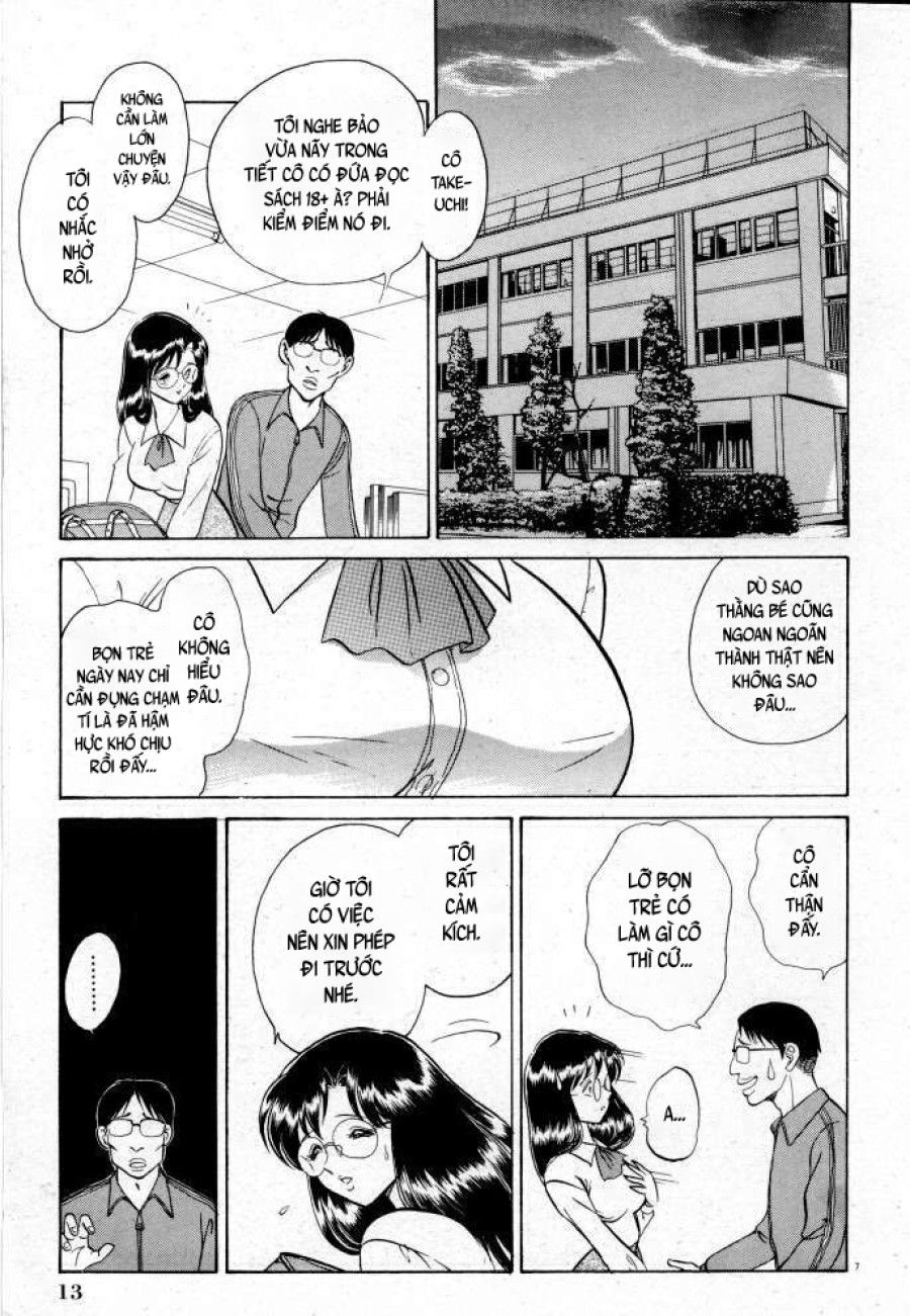 Tadashii Kagaijugyou Chương 1 page 14 - Giả Dược