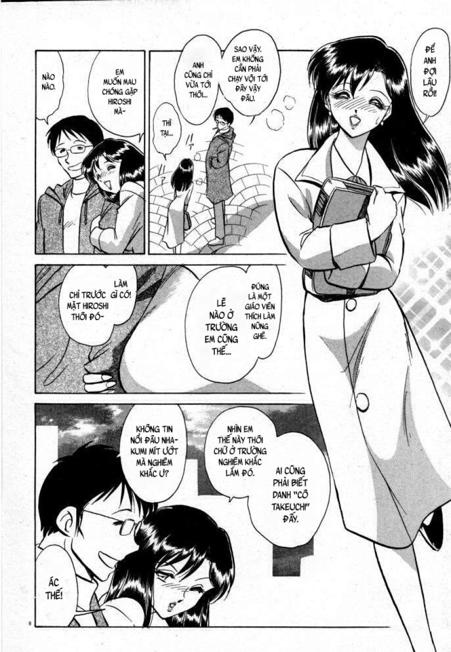 Tadashii Kagaijugyou Chương 1 page 15 - Giả Dược