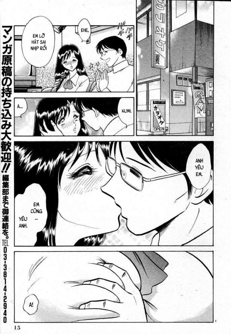 Tadashii Kagaijugyou Chương 1 page 16 - Giả Dược
