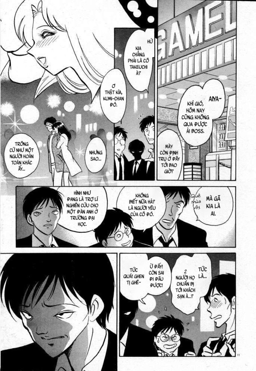 Tadashii Kagaijugyou Chương 1 page 17 - Giả Dược