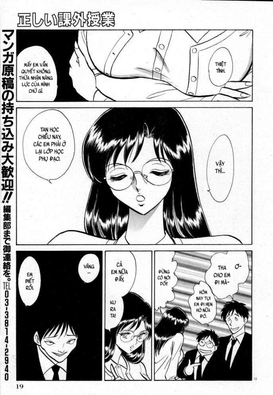 Tadashii Kagaijugyou Chương 1 page 19 - Giả Dược