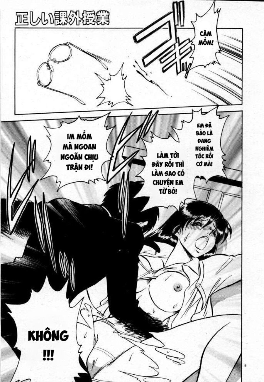 Tadashii Kagaijugyou Chương 1 page 25 - Giả Dược