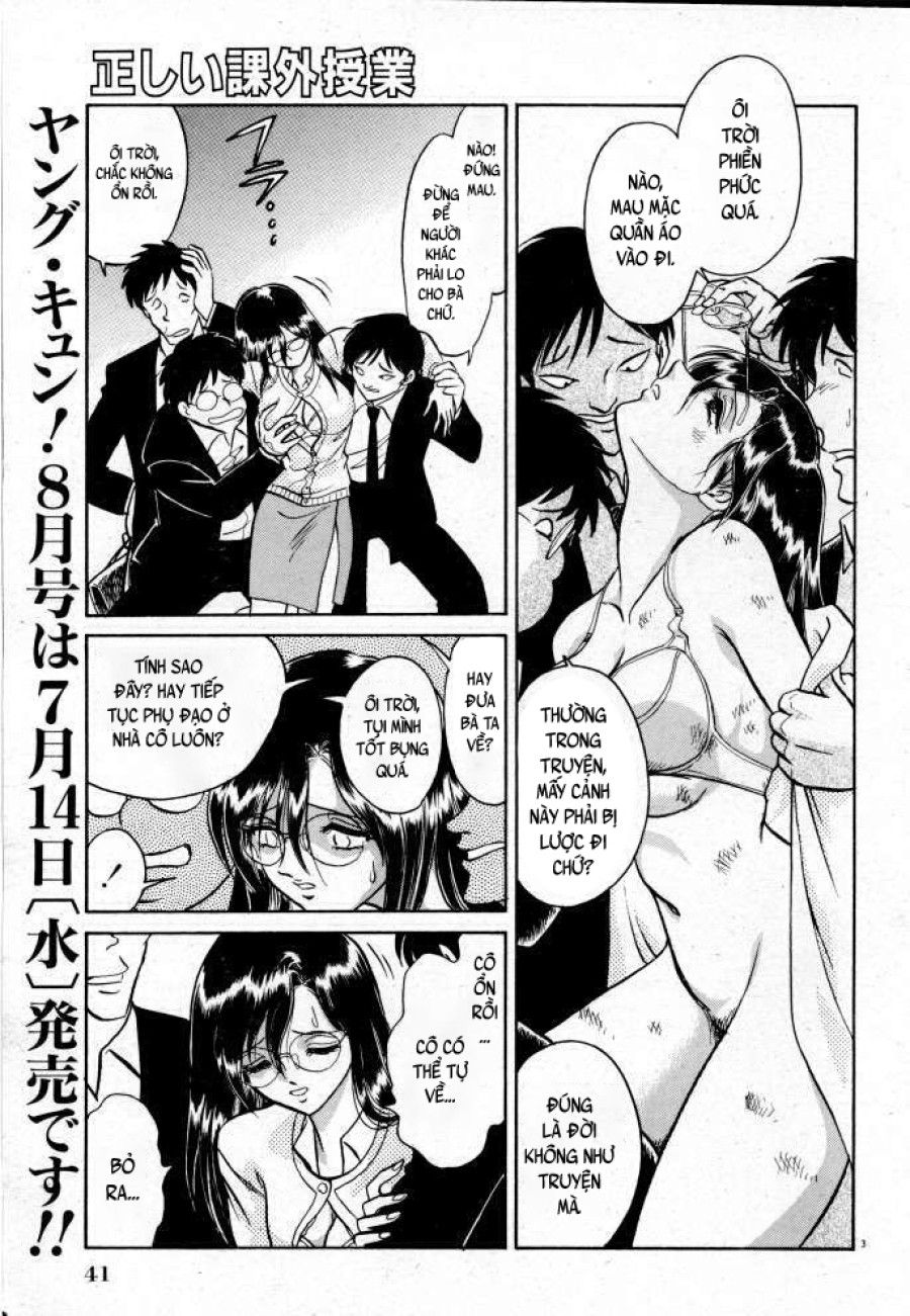 Tadashii Kagaijugyou Chương 2 page 14 - Giả Dược