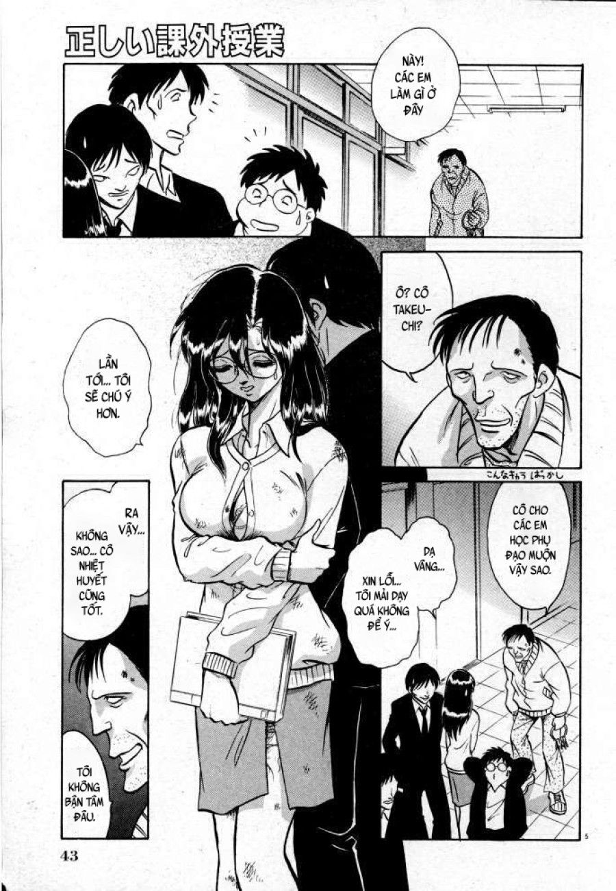 Tadashii Kagaijugyou Chương 2 page 16 - Giả Dược