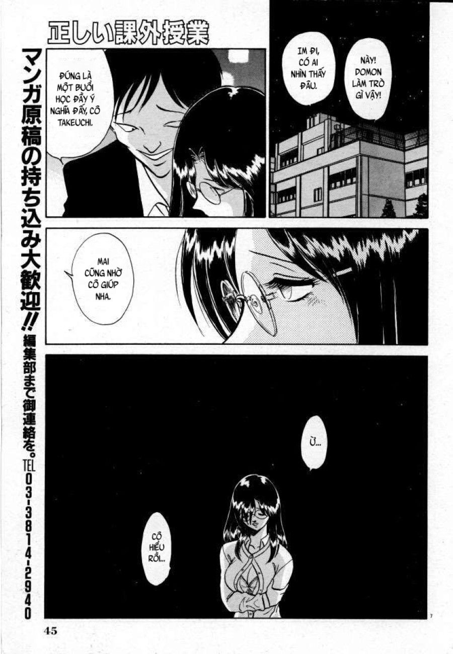 Tadashii Kagaijugyou Chương 2 page 18 - Giả Dược
