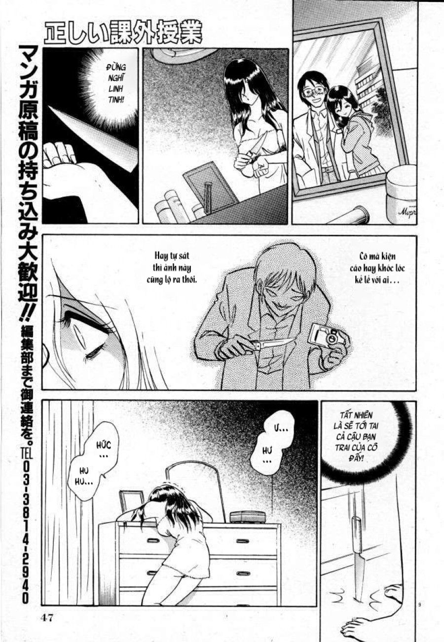 Tadashii Kagaijugyou Chương 2 page 20 - Giả Dược