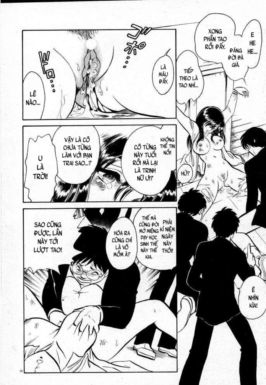 Tadashii Kagaijugyou Chương 2 page 3 - Giả Dược