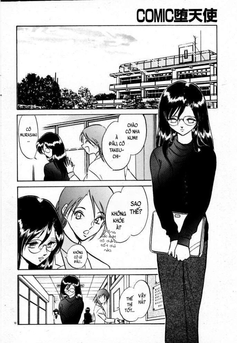 Tadashii Kagaijugyou Chương 2 page 21 - Giả Dược