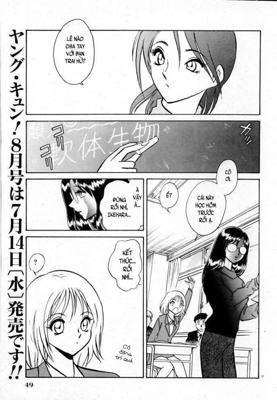 Tadashii Kagaijugyou Chương 2 page 22 - Giả Dược