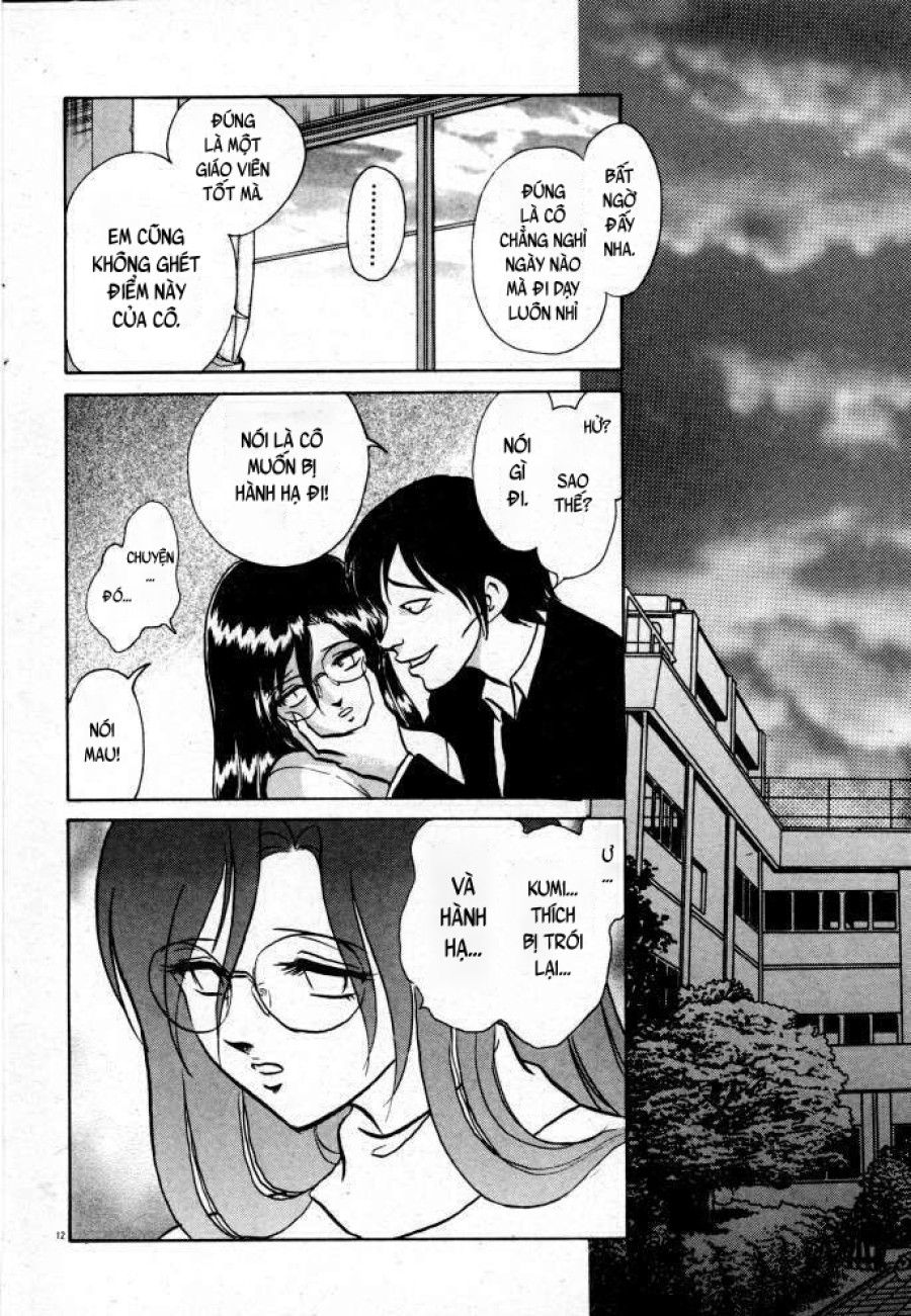 Tadashii Kagaijugyou Chương 2 page 23 - Giả Dược