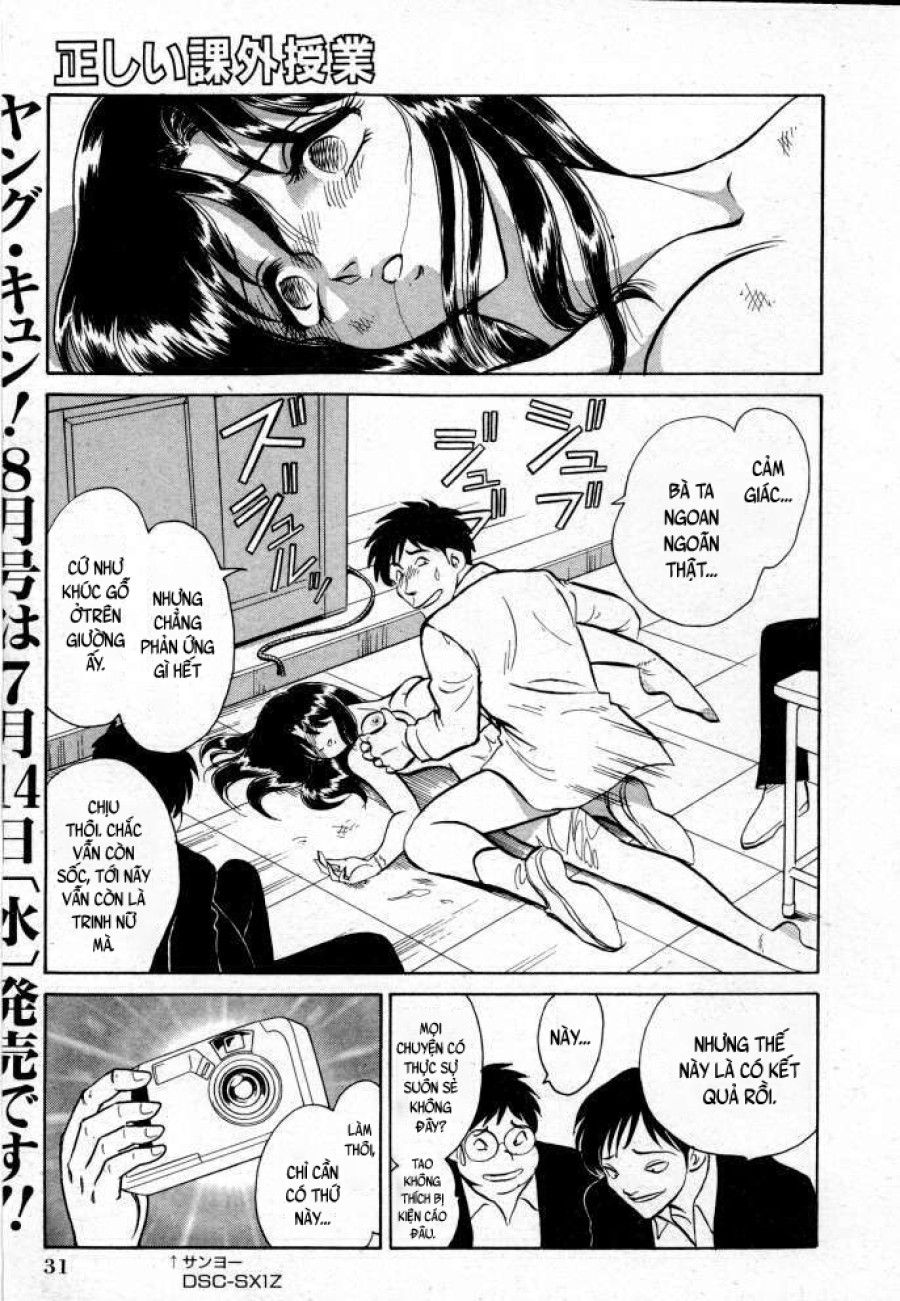 Tadashii Kagaijugyou Chương 2 page 4 - Giả Dược