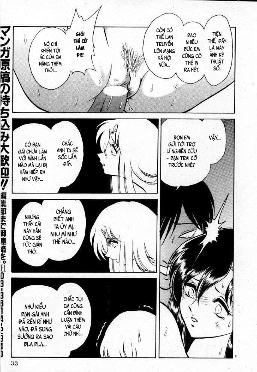 Tadashii Kagaijugyou Chương 2 page 6 - Giả Dược