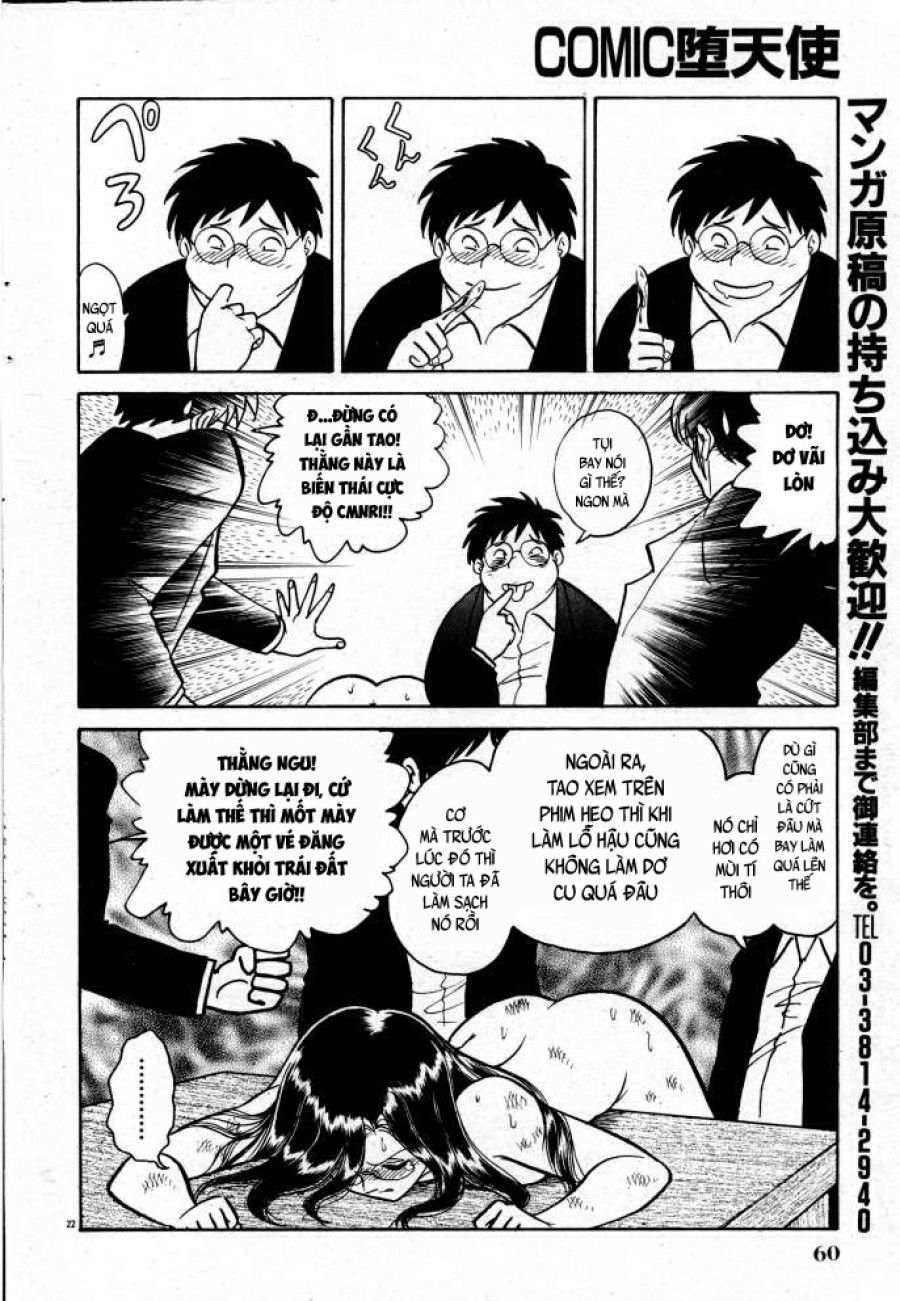 Tadashii Kagaijugyou Chương 3 page 11 - Giả Dược
