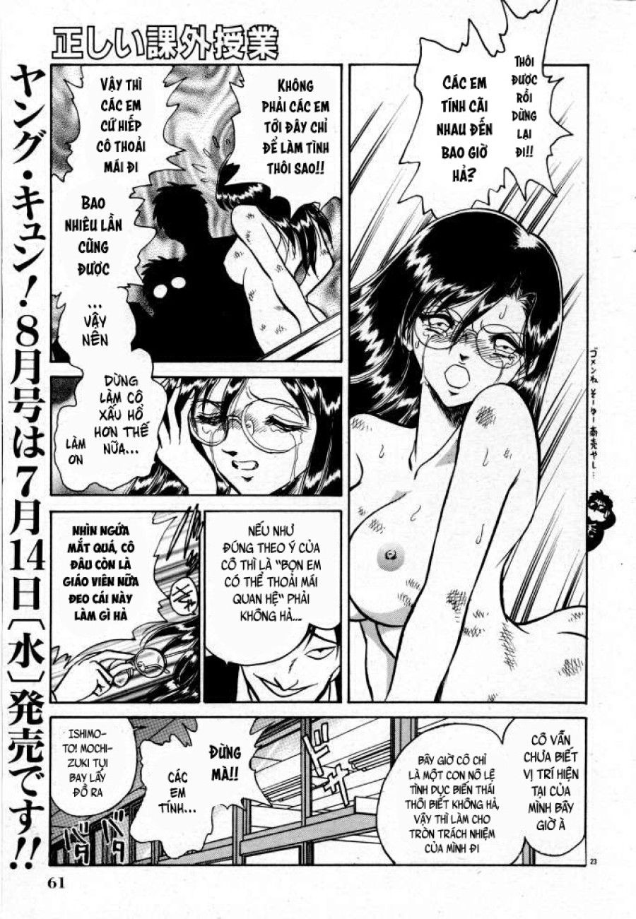 Tadashii Kagaijugyou Chương 3 page 12 - Giả Dược
